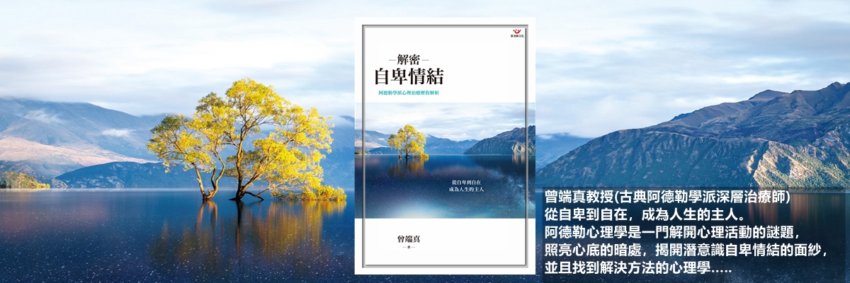 列印