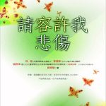 Gift Image